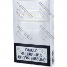 Сигареты Dunhill Premium White Super Slims