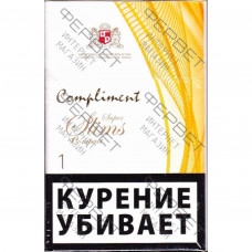 Сигареты Compliment Super Slims Compact 1