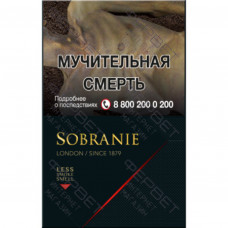 Сигареты Sobranie Blacks