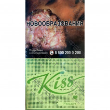 Сигареты Kiss Fresh Apple