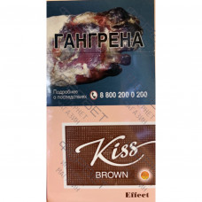 Сигареты Kiss Brown Effect