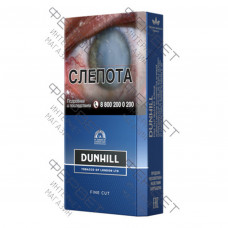 Сигареты Dunhill Fine Cut Master Blend