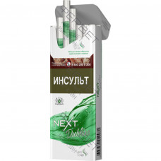 Сигареты Next Menthol