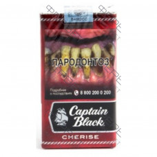 Сигареты Captain Black Cherise