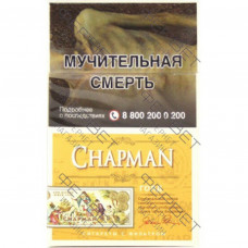 Сигареты Chapman Gold Superslim