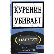 Сигареты Harvest Original