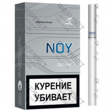 Сигареты Noy Silver