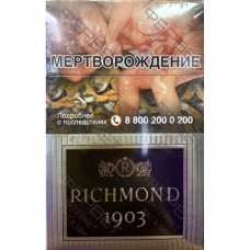 Сигареты Richmond 1903