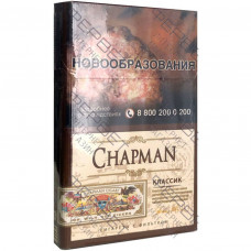 Сигареты Chapman Classic Nano