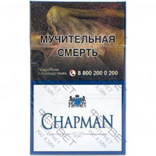 Сигареты Chapman Blue