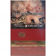 Сигареты Tradition Red