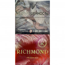 Сигареты Richmond Frozen Red