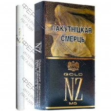 Сигареты NZ Gold MS