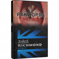 Сигареты Richmond Evo Blue