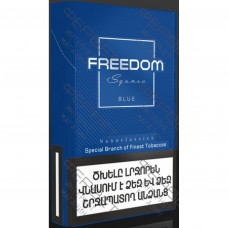 Сигареты Freedom Square NS Blue