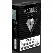 Сигареты Magnus Black Edition KS Silver