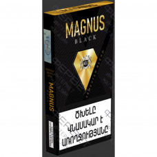 Сигареты Magnus Black Edition SS Gold