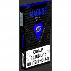 Сигареты Magnus Black Edition SS Blue