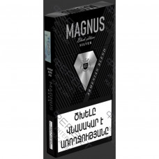 Сигареты Magnus Black Edition SS Silver